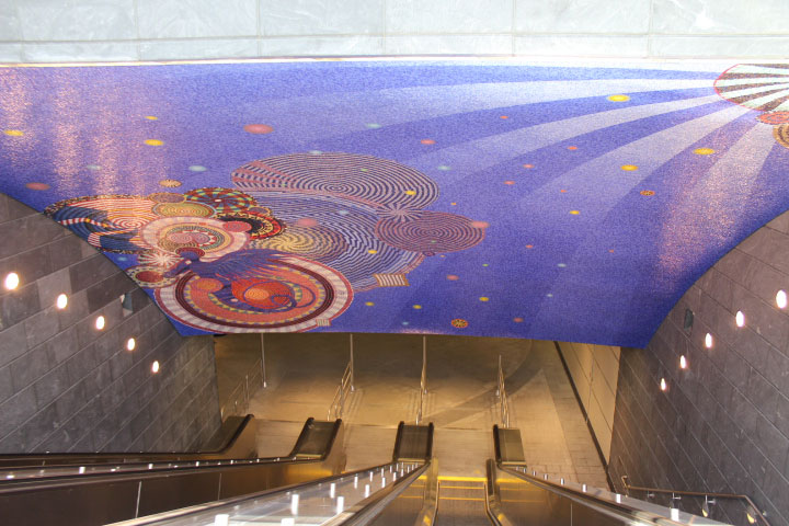 Site P Station Entrance
